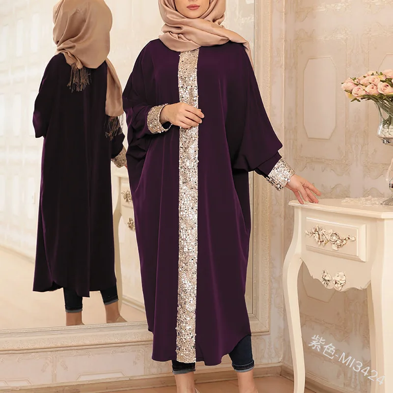 Arab Women Long Sleeve Robe Muslim Islamic Lady Loose Kaftan Abaya Dress Clothes 