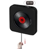 Home Audio 