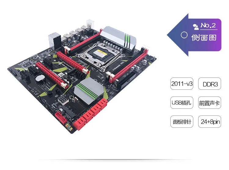 X99 материнская плата LGA 2011-3 DDR3 4 канала 64G REG ECC память SATA III USB 3,0 для Intel LGA 2011-V3 Xeon материнская плата 2011 V3