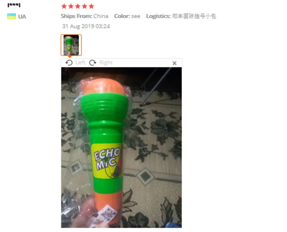 QQ截图20191104114107