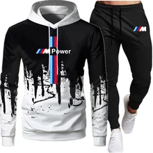bmw sweatsuit
