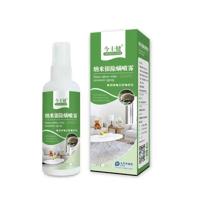 Household essential anti-mite artifact Jinshijian nano silver antibacterial fast anti-mite deodorant spray