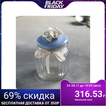 

Bank for bulk products "Flower Garden", 280 ml