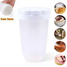 Бытовой пластиковый мукомольный шейкер для кофе и шоколада, сахарный порошок, молотое какао кофейный фильтр, кухонные инструменты, крышка для выпечки