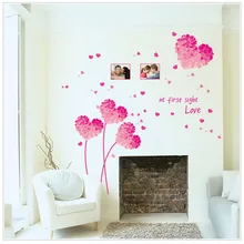 Розовый сердце трава Одуванчик наклейки на стену в раме большой размер ПВХ Hyaline мембрана AY9273