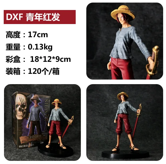 

Yaya Anime One Piece/Sea King DXF Youth Red Hair Shanks Boxed Model Garage Kit