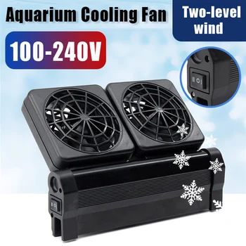 

12V Aquarium Cooling Fans Fish Tank Ponds Temperature Controller Low Power Consumption Chillers Wind Speed Adjustable 110V 220V