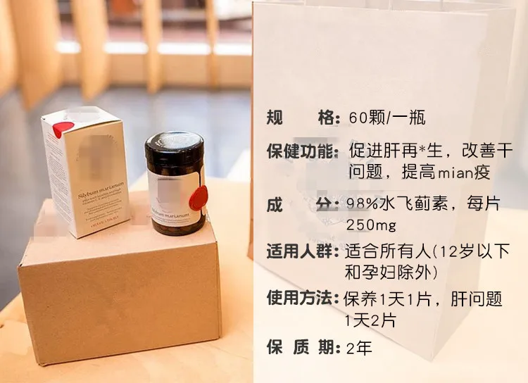 

Liver Cleanse & Detox Support Supplement - 98%Silymarin,Milk Thistle,improve liver problems