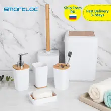 smartloc 6 pieces Plastic Bathroom Accessories Set Toothbrush Holder Toothpaste Dispenser Case Soap Box Toilet Shower Storage