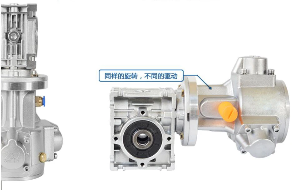 Description Picture 5 of itemThree-cylinder Piston Pneumatic Motor with Worm Gear Reducer Large Torque Low Speed Industrial Strength Explosion-proof Motor