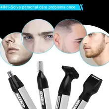 Многофункциональный электробритва для удаления волос в носу триммер перезаряжаемая Бритва для ремонта лица четырехв-1 костюм