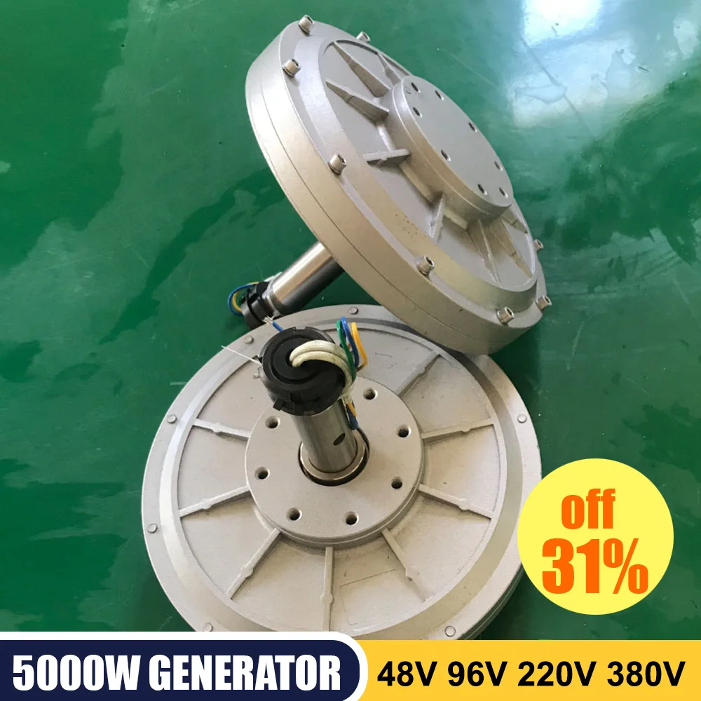 5kw-5000w-100-150RPM-48-96-220-380VDC-Vertikale-Wind-Turbine-Permanent ...