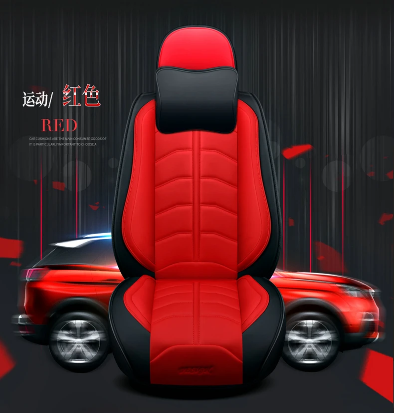 Стиль Great Wall Wingle 7 двухколесный автомобильный чехол для сиденья четыре сезона универсальный полностью окруженный кожаный Летний Онлайн Ce