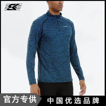

Uabtav Fitness Suit Men's Long Sleeve Basketball Running Compression Clothing Quick-Dry Tops Elasticity Sports Tights