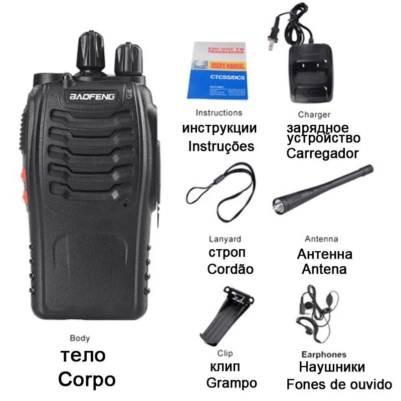 baofeng bf 888s 888 для рация автомобильная портативная cb рации ham радиостанция трансивер