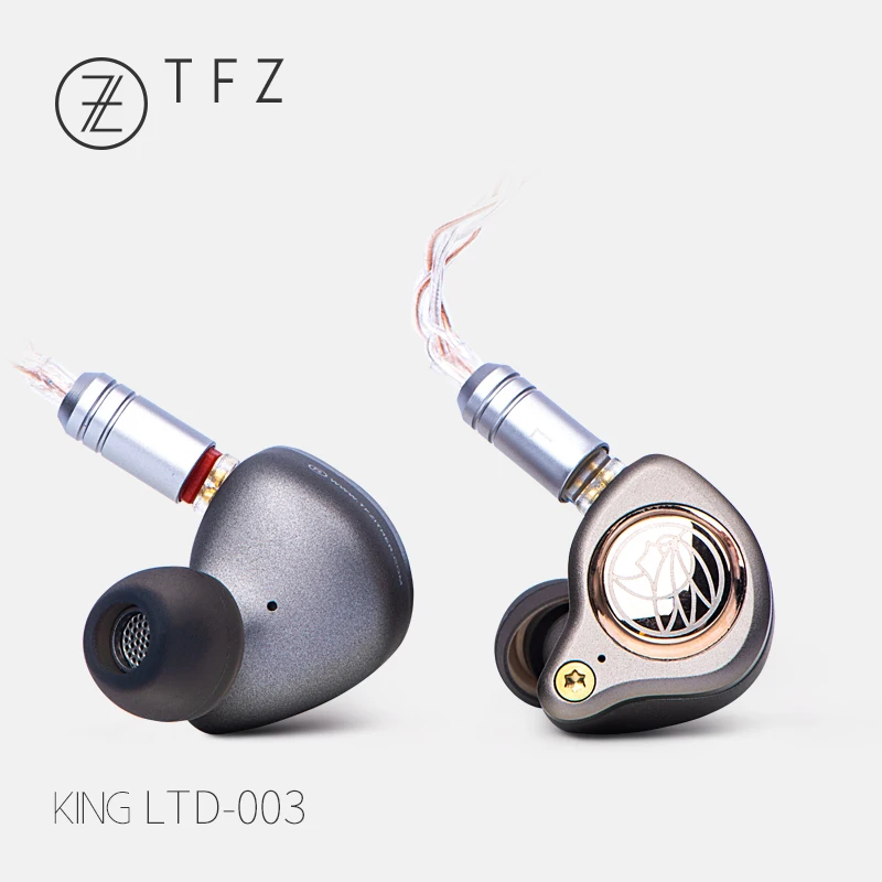 TFZ KING LTD супер бас в ухо наушники DJ Проводные Hi-Fi монитор шумоподавление наушники без микрофона - Цвет: Gray