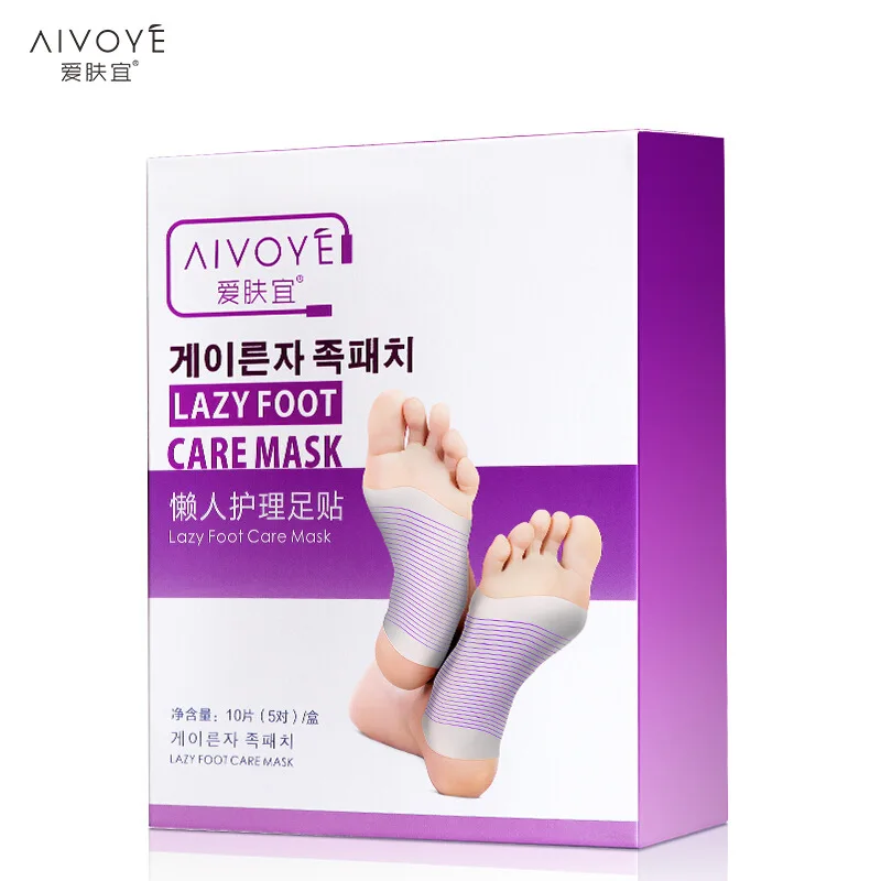 

Skin Should Lazy Foot Patch Foot Nursing Care Essence Lubrication Exfoliation Moisturizing And Nourishing to the Old Skin Soft F