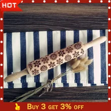 Скалка 2019TOP НОВАЯ РОЖДЕСТВЕНСКАЯ Скалка с гравировкой Скалка с тиснением Скалка G90723