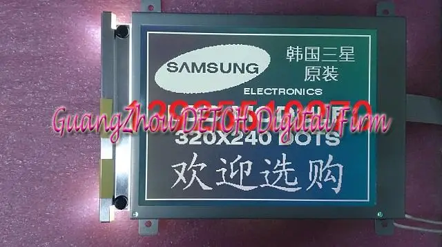 

Industrial display LCD screenNew Taiwan HLM8619 and display machines used HLM6323