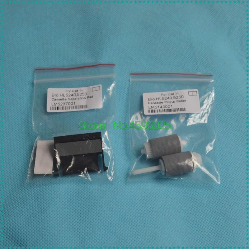 brother HL5240 pickup roller