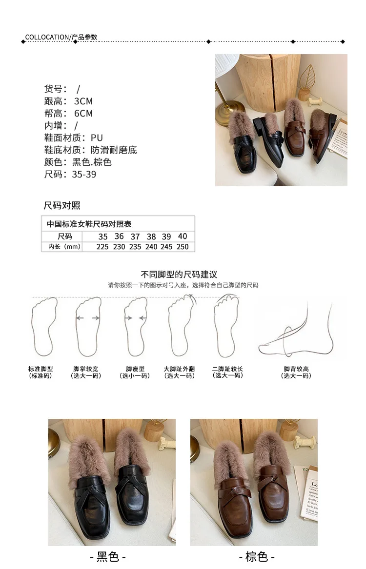 描述43