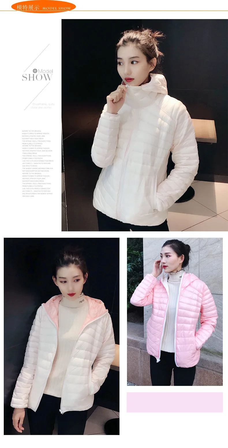 17905730051_420189290