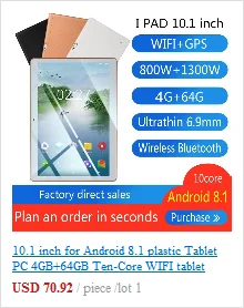 OTG usb-хаб соединитель Spliter 3в1 микро зарядное устройство черз порт USB OTG концентратор кабель для смартфона компьютера планшета ПК данных USB кабель OTG
