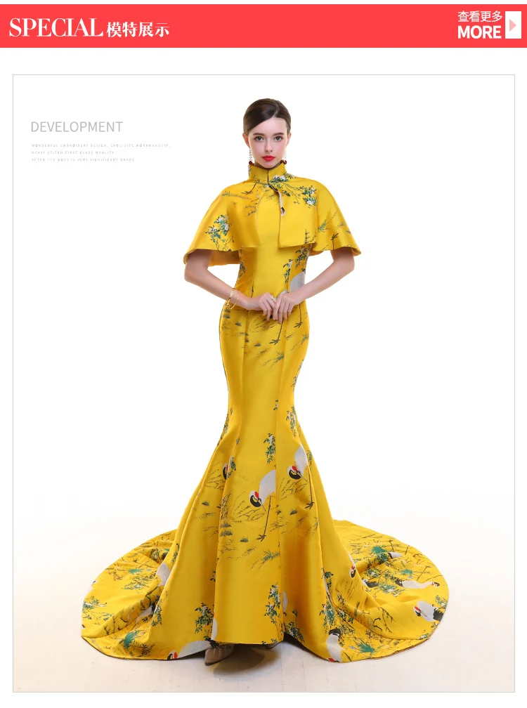 Vestido Восточный вечер современные китайские традиционные платья для женщин желтый Чонсам Ципао китайский женский халат Китайский халат свадьбы