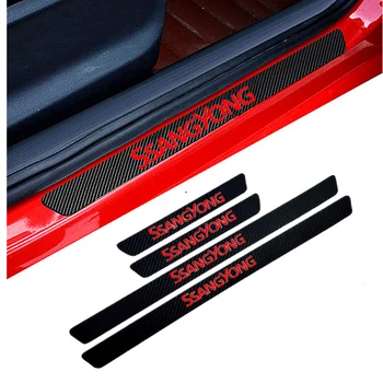 

4PCS Car Styling Carbon Fiber Door Sill Protector Stickers For Ssangyong Rexton Kyron Korando Accessories Car Styling