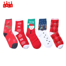 5 пар, модные мужские и женские унисекс повседневные носки средней длины с рождественским принтом, высокое качество, модные забавные носки, chausettes femme# ZB