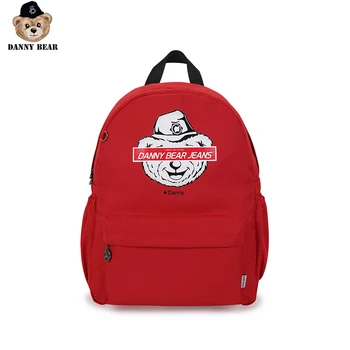 

Danny Bear Women Fashion Backpack Red Multifunction Daypack Mini Backpack Lightweight for Girls DTB9918048