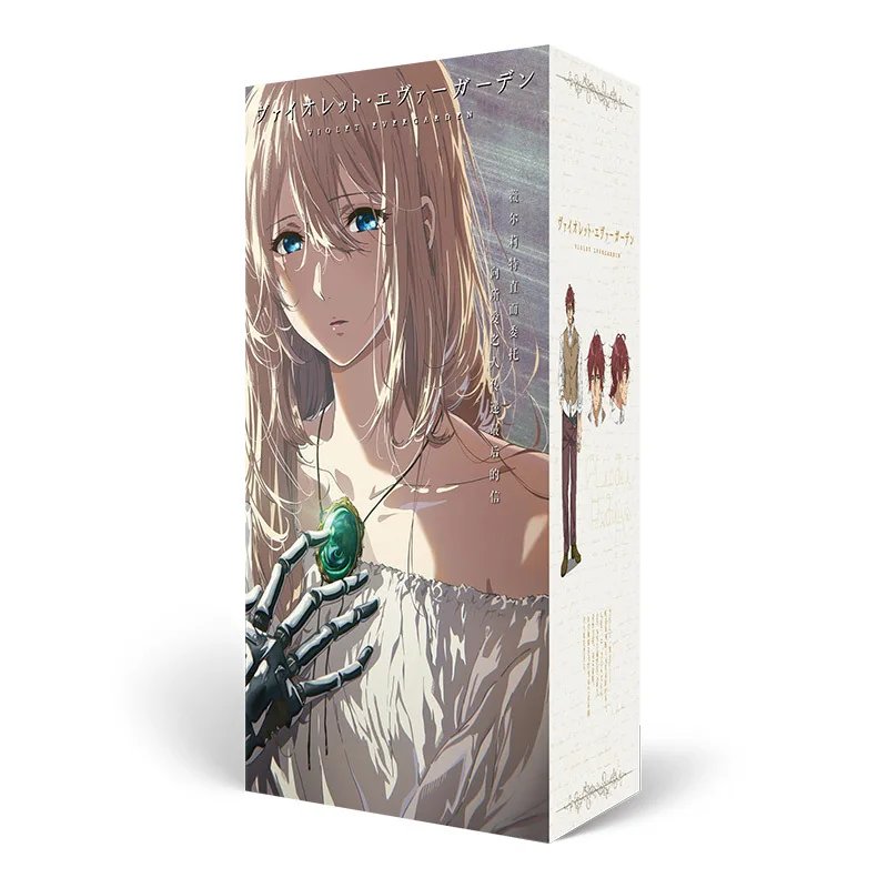 Аниме счастливый мешок длинная Подарочная коробка фиолетовый Evergarden коллекция