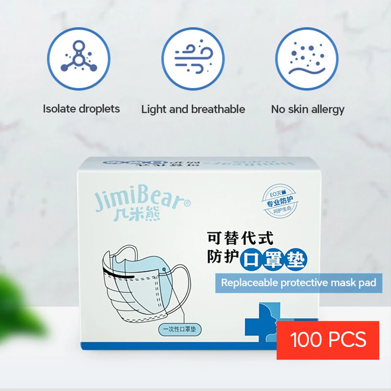 100 шт одноразовые прокладки 3ply фильтр Анти пыль загрязнения PM2.5 Innel подушки