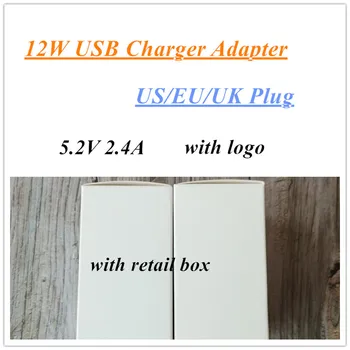 

20pcs/lot 12W USB Power Fast Charger Adapter For iPad Air 5.2V 2.4A Travel Adapter EU US UK Plug Wall Home Chargeur With New Box