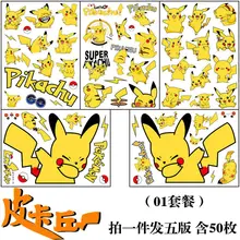 自動車用ステッカー ポケモン ピカチュウ ステッカー 車用電動オートバイヘルメット ステッカー スクラッチブロック Aliexpress おもちゃ ホビー
