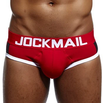

Men's Sexy Low Rise Briefs Soft U-Bulge Pouch Breathable Front Padded Shorts
