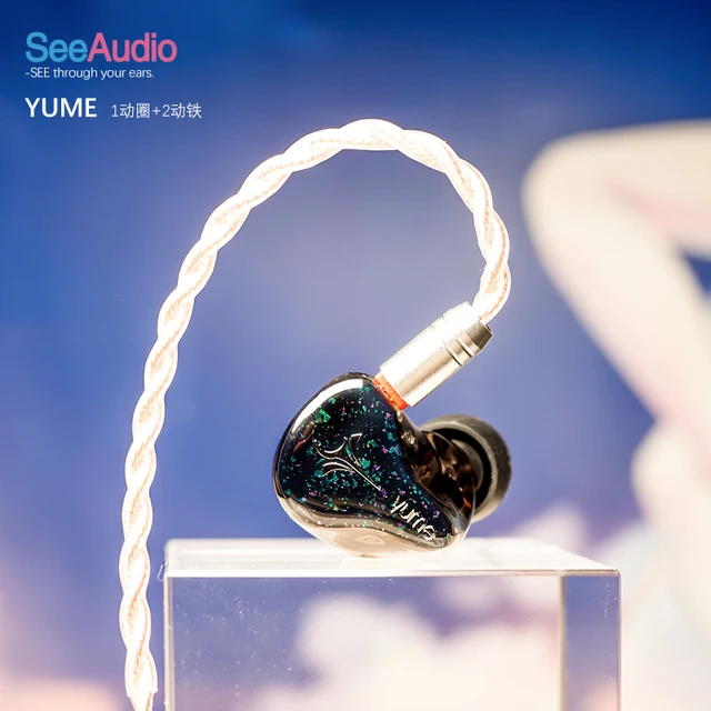 See音声-ハイブリッドドライブヘッドセット2ba1dd,ヘッドフォン,hifi 