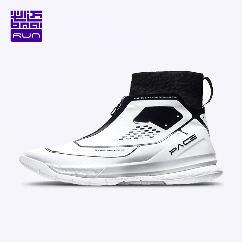 bata basketball shoes