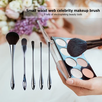 

5pcs/Set Electroplating Handle Makeup Brushes Sufficient Enduring Ruggedness Travel Powder Blush Foundation Pen