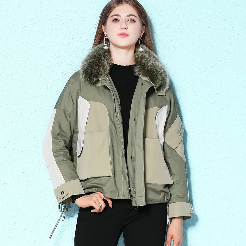 Janveny Liner Detachable Down Coat Women Winter