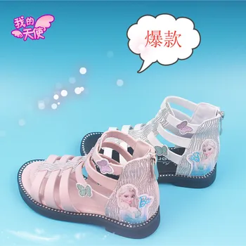 

Disney summer new Korean hollow children's Roman sandals Frozen elsa open-toed high-top sandals baby girls shoes