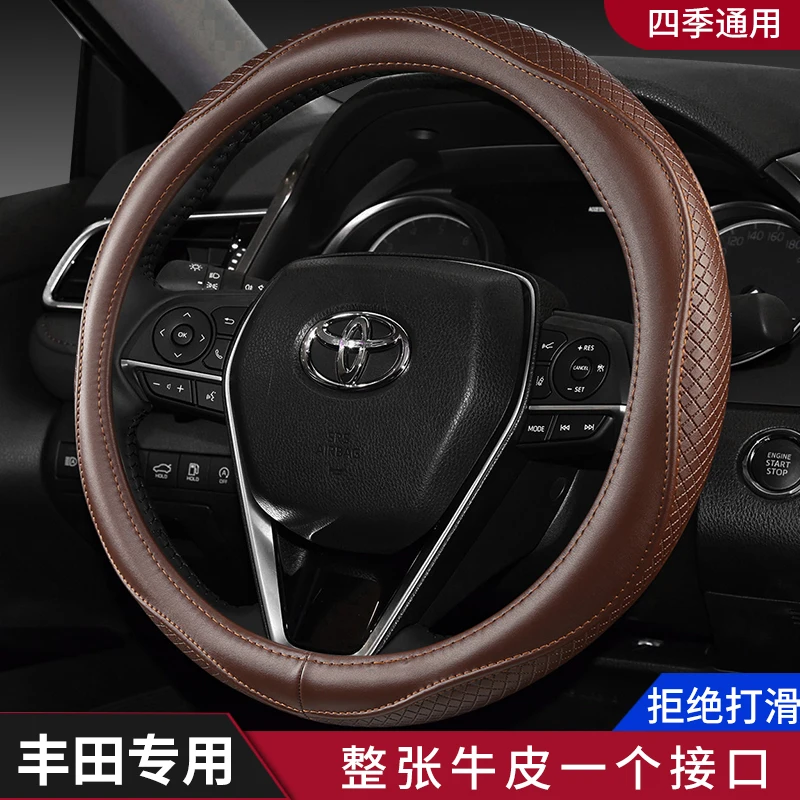 Genuine Leather Steering Wheel Cover for Toyota Corolla Fortuner