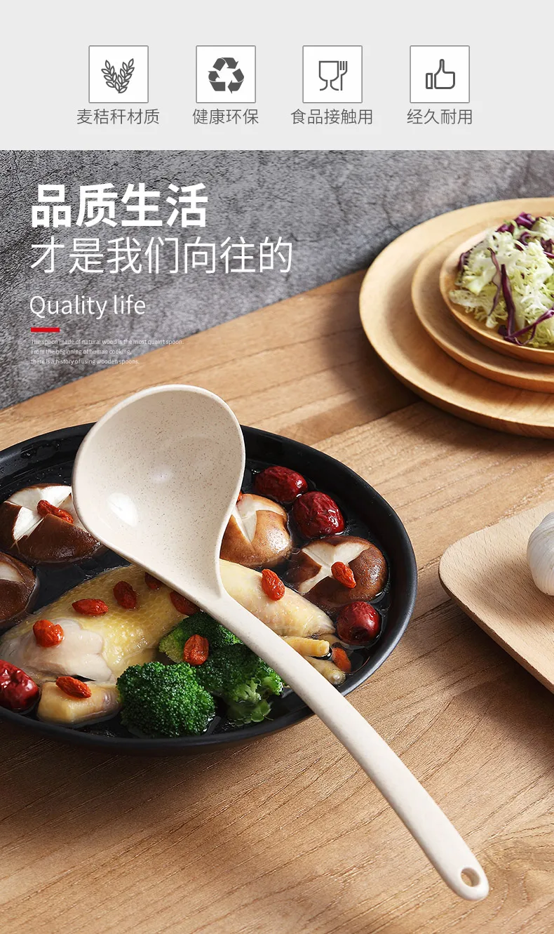 勺子-详情_02