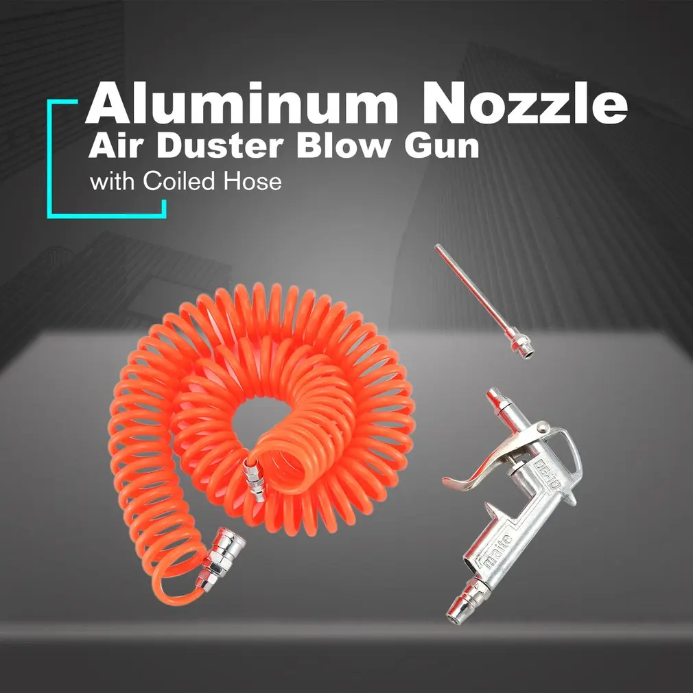 Алюминиевая насадка воздушный пылезащитный пистолет пневматический пылеудалитель с 6 м спиральный инструмент для шлангов аксессуары для грузовиков Фургон Грузовик воздуходувка