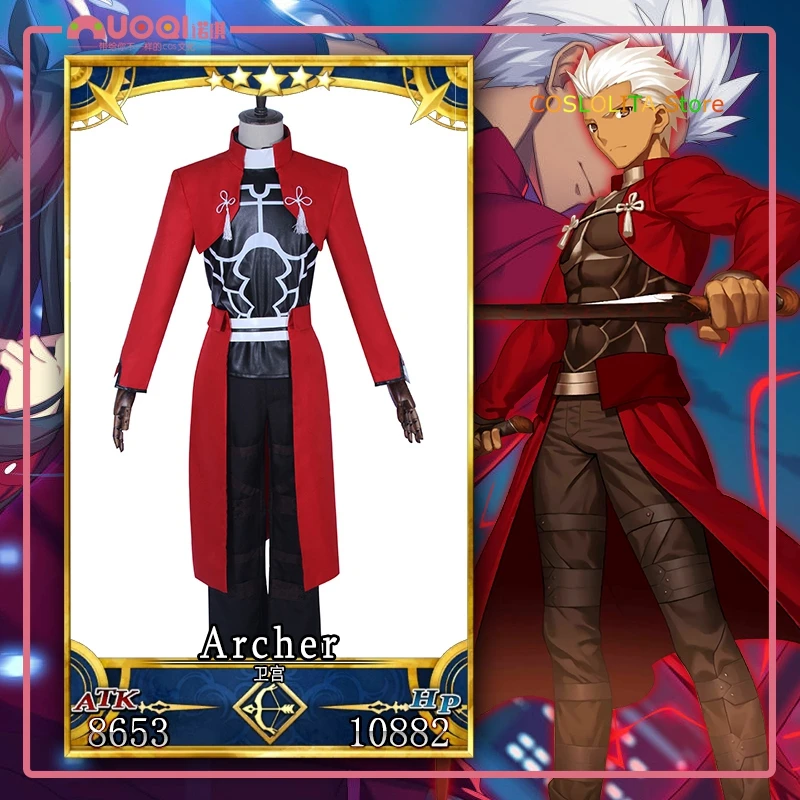 Аниме Fate/stay night EMIYA Archer костюм для косплея комплекты мужчин и женщин модный