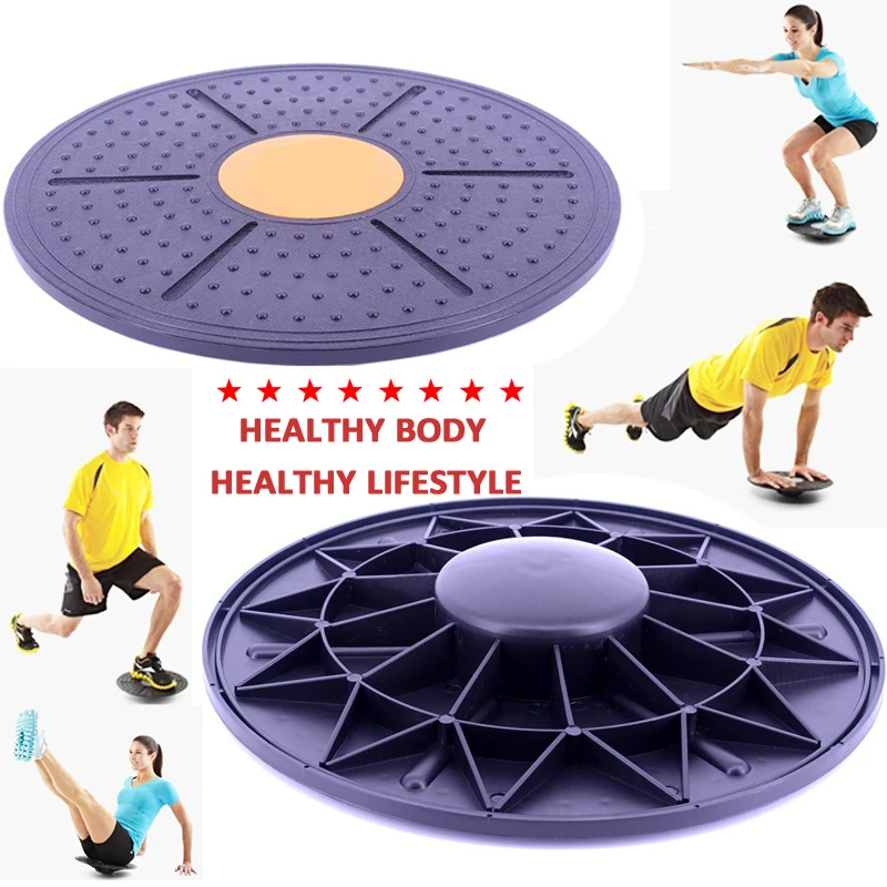 36cm Healthy Wobble Balance Board Foot Loose Massage Balance Board Yoga