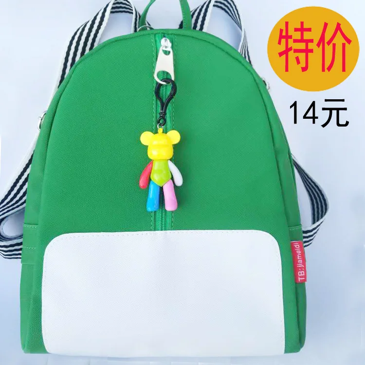 

Large Size Special Offer Violence Bear Children Backpack G Kindergarten Schoolbag for Elementary School Students