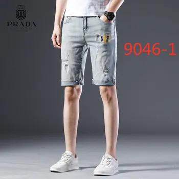 

zo86 2020 new clothesS103 zo86 Prada