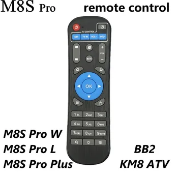 

IR Remote Control Replacement TV Box Accessories For Mecool Android TV Box M8S Pro W M8S Pro L M8S Pro Plus BB2 KM8 Controller
