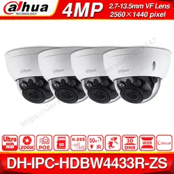 Оптовая Продажа DH IPC-HDBW4433R-ZS 4mp IP камера 4 шт./партия IP CCTV камера с 50 м IR диапазон Vari-Focus сетевая камера экспресс-доставка